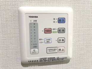 元町駅 徒歩5分 5階の物件内観写真